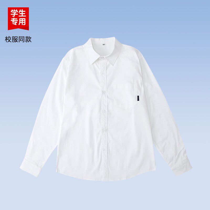 儿童纯白衬衫男童长袖女童白色双花边衬衣夏季英伦风中小学生校服