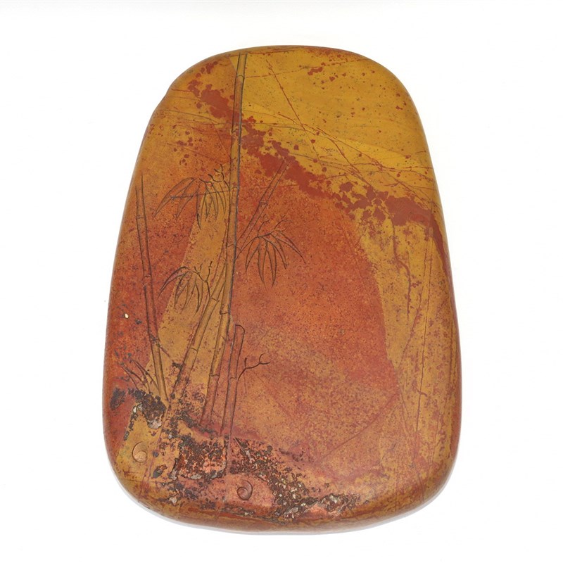 修竹砚-非遗文创青州红丝砚原石实用砚台文房四宝收藏礼盒包邮