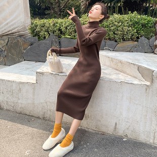 高领针织裙连衣裙女加厚内搭打底裙配大衣中长款 秋冬季 毛衣裙长裙