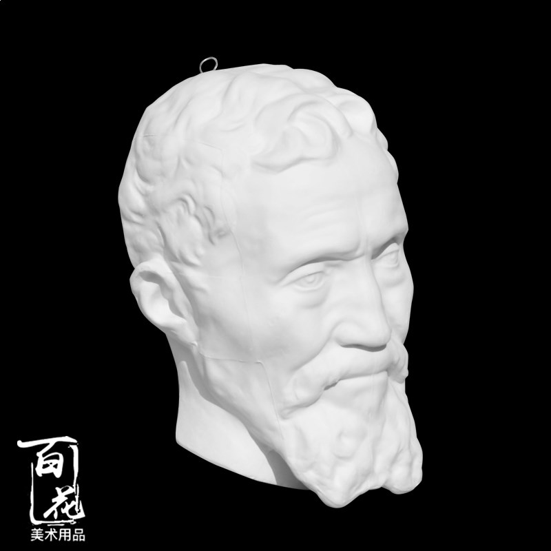 米开朗基罗半面 实面 石膏像 教具美术用品 素描写生静物 挂像