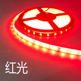 led灯带 12v/24v高亮5050/5630蓝色红灯箱汽车柜台地摊夜市光带条