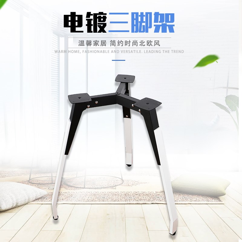 洽谈圆桌支腿 餐桌脚 实木桌架 大理石桌腿 饭桌支架 茶几桌腿