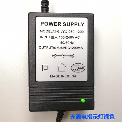 森林源6v12v充电器锂电池电机24v220v控制盒电机电动转盘配件大全