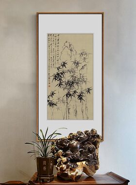石鲁华山松影图字画装饰画老板办公室茶桌背景墙挂画竖版玄关壁画