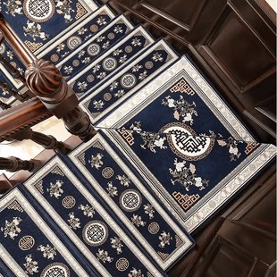 免胶自粘中式室内家用楼梯踏步垫实木楼梯垫高级防滑楼梯地毯定制