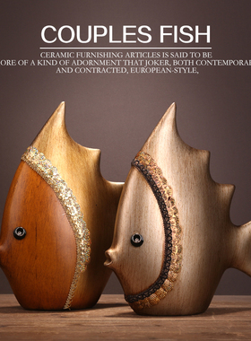 欧式摆件创意家居装饰品陶瓷客厅工艺品情侣鱼电视柜摆件结婚礼物