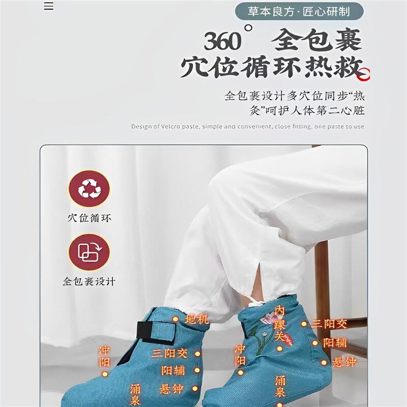 无水泡脚桶加热恒温足浴盆全自动家用便携式可折叠泡脚袋熏蒸脚器