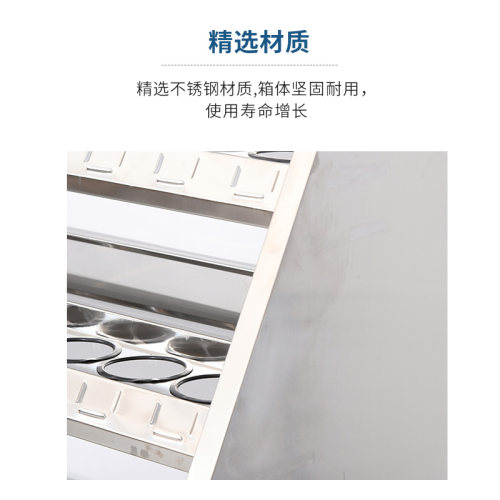 不锈钢水杯架 工厂 员工 车间茶杯放置收纳架  水杯架 休息室存柜