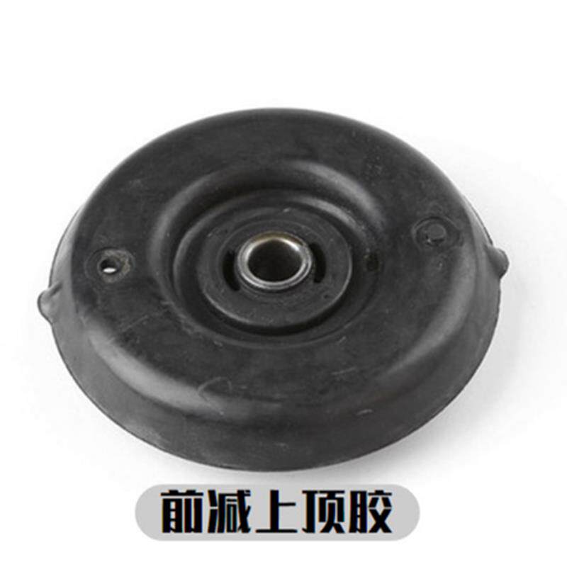 适用于标致307世嘉408凯旋308凯旋汽车前减震器上支座前减修理包