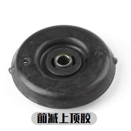 适用于标致307世嘉408凯旋308凯旋汽车前减震器上支座前减修理包