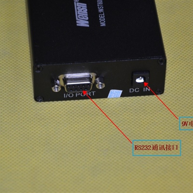 万胜通噪音计模块 RS232通讯接口分贝仪声级级工程噪音仪WST60M