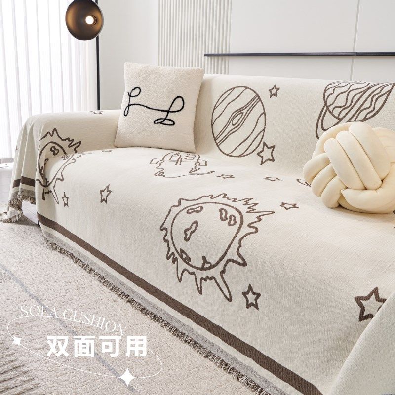 轻奢高级感雪尼尔沙发盖布巾夏季全包全盖防水防猫抓套罩四季通用,居家布艺,沙发垫,淘宝优惠券,粉丝福利购,淘宝优惠卷