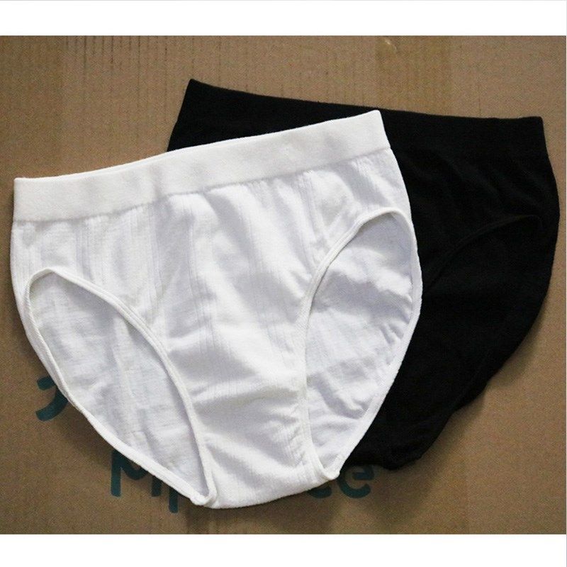 女内裤棉质透气柔软高开叉亲肤抗菌无缝高弹简约中腰包臀三角裤衩,女士内衣/男士内衣/家居服,女三角裤,淘宝优惠券,粉丝福利购,淘宝优惠卷