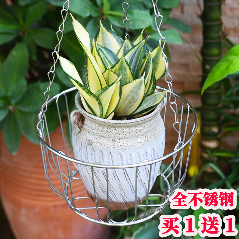 不锈钢吊篮悬挂式花架子阳台室内客厅绿植多肉吊篮艺术垂吊花盆架图片