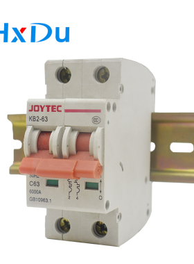 C45导轨卡槽TH35mm宽铁轨道空开电气断路器卡轨钢制安装条U型端子