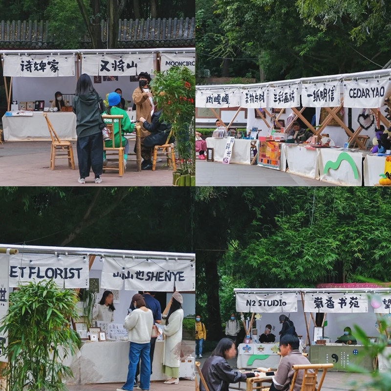 摆摊挂布后备箱横幅街边布置广告布夜市文字背景布集市招牌可定制
