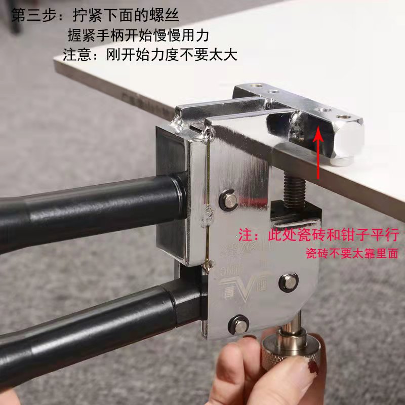 瓷砖切割神器地砖t型瓷砖推刀t型瓷砖刀划刀拉刀新款大轮子