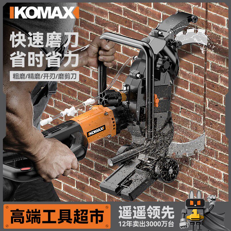 无刷高频环锯大功率手持混凝土钢筋切墙机多功能改门窗石材切割机