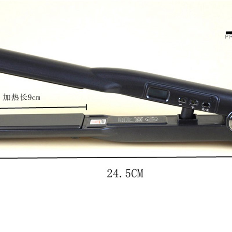 赫旋JRL鹰堡直板夹发廊缩毛矫正烫夹板发廊家用直卷两用低温夹板