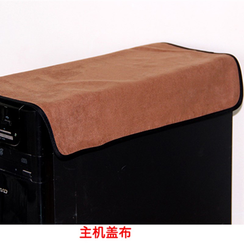 电脑罩套台式电脑防尘罩一体机液晶显示器罩19寸22寸27寸盖布包邮