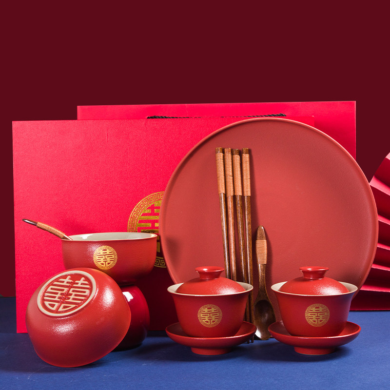 结婚敬茶杯红色喜碗新人改口男女方陪嫁婚庆用品大全送闺蜜伴手礼,节庆用品/礼品,喜碗/敬茶杯,淘宝优惠券,粉丝福利购,淘宝优惠卷