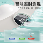 贝多喜宝宝浴盆赶温婴儿洗澡浴架坐躺托神器通用浴床托防滑垫浴网