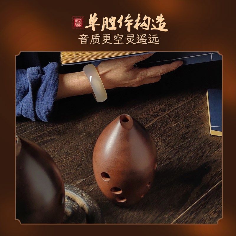 云新单腔专业演奏梨埙损陶陨陨陶埙笛勋陨土埙初学者古埙大全乐器