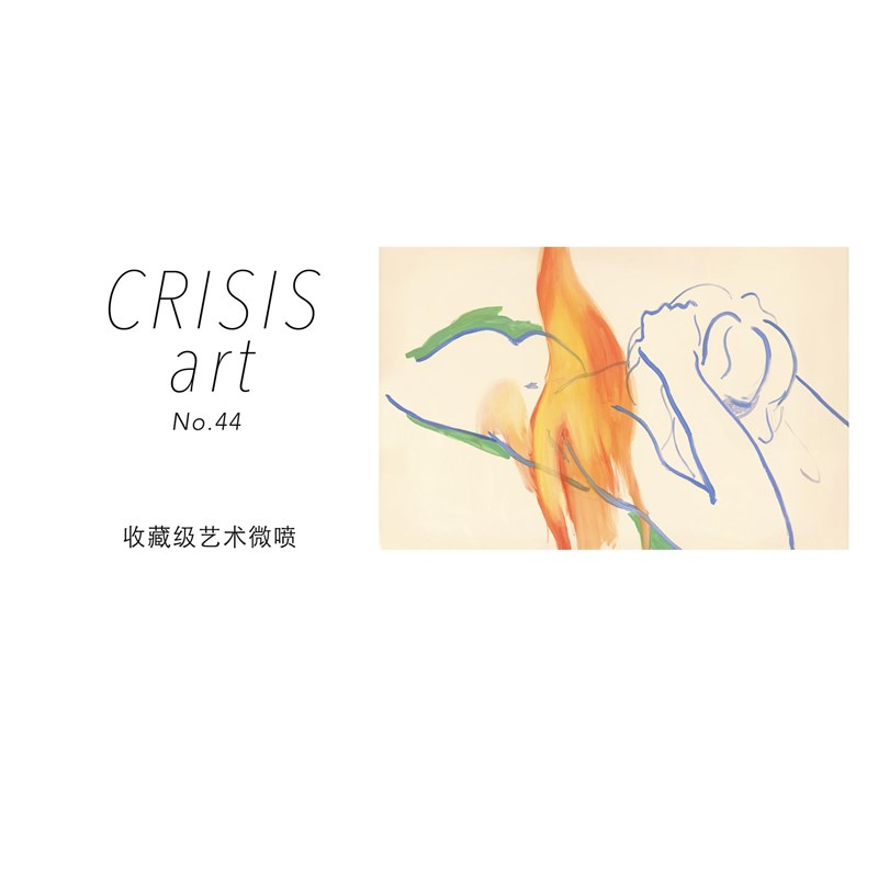 CRISIS ART NO.44 油画 装饰画 艺术微喷 米色 人物线条 挂画