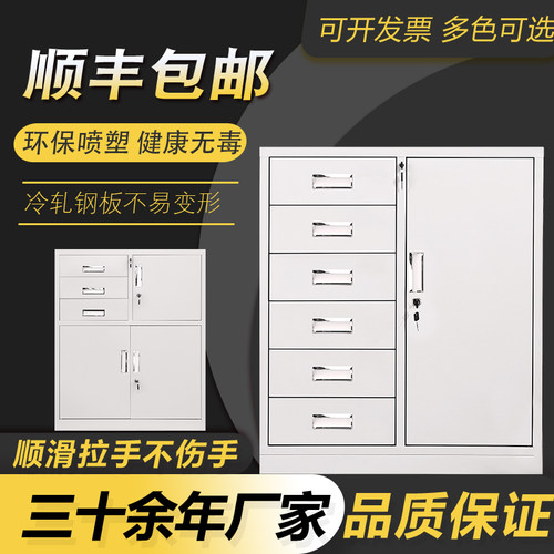 钢制矮柜办公室文件铁皮柜玻璃门带锁资料档案套色半截咖白单门柜