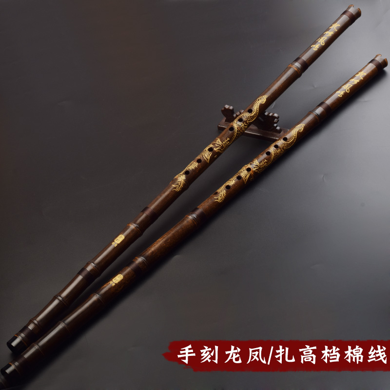 紫竹洞箫一节长箫手工雕刻龙凤萧高档专业演奏箫乐器成人自学初学