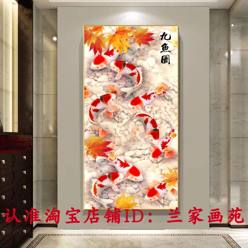 走道玄关画连年有余装饰画中式轻奢水墨山水晶瓷画锦鲤荷花九鱼图