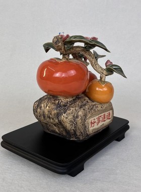 柿子好事连连陶瓷摆件石湾公仔客厅玄关酒柜装饰品摆设