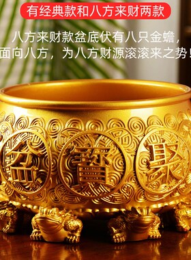 纯铜聚宝盆摆件金蟾招财聚财神米缸开业新家居乔迁礼品客厅装饰品