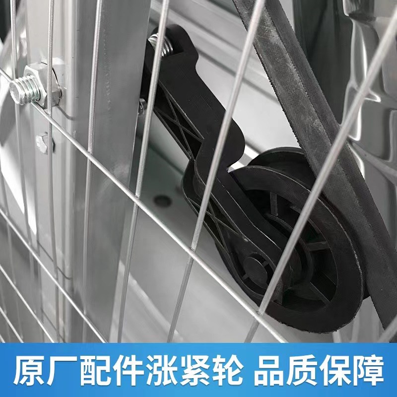 负压风机配件大全张紧轮排气扇养殖换气扇抽风机压带轮涨紧轮松紧图片