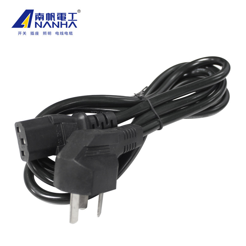 二芯三芯电源延长线插座家用大功率两脚插头家用延长线电脑电源线