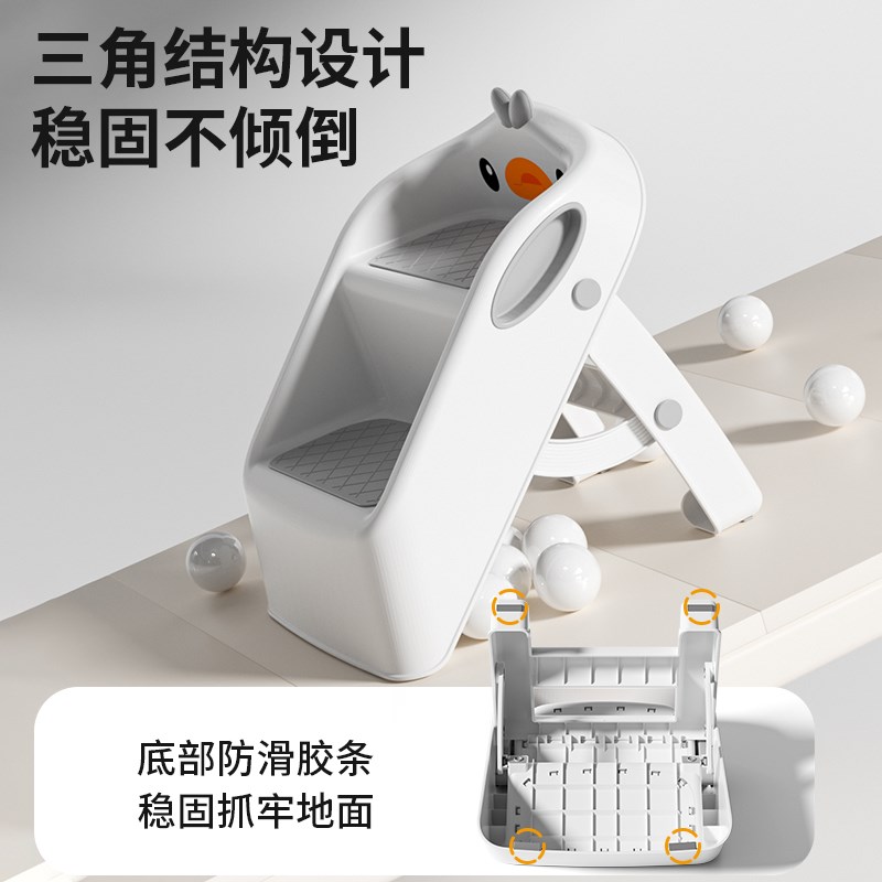 儿童洗漱台踩凳宝宝洗手台阶凳阶梯儿童洗手凳垫脚凳洗脸脚踩刷牙