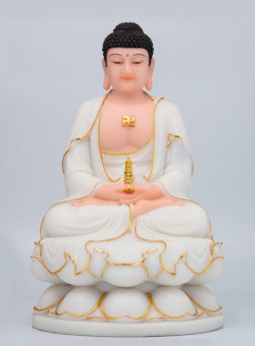 三宝佛像如来佛祖释迦摩尼钵盂阿弥陀佛莲花药师佛塔法器合金配件