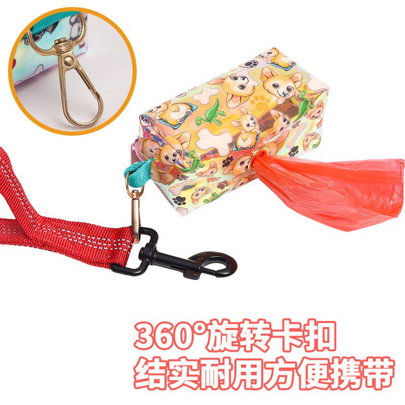 拾便袋收纳包垃圾袋分配器外出遛狗专用宠物挂扣激光粉色捡狗屎图片
