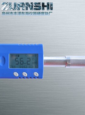 HL110/120/130/150/210便携里氏硬度计布氏洛氏笔式硬度计带打印