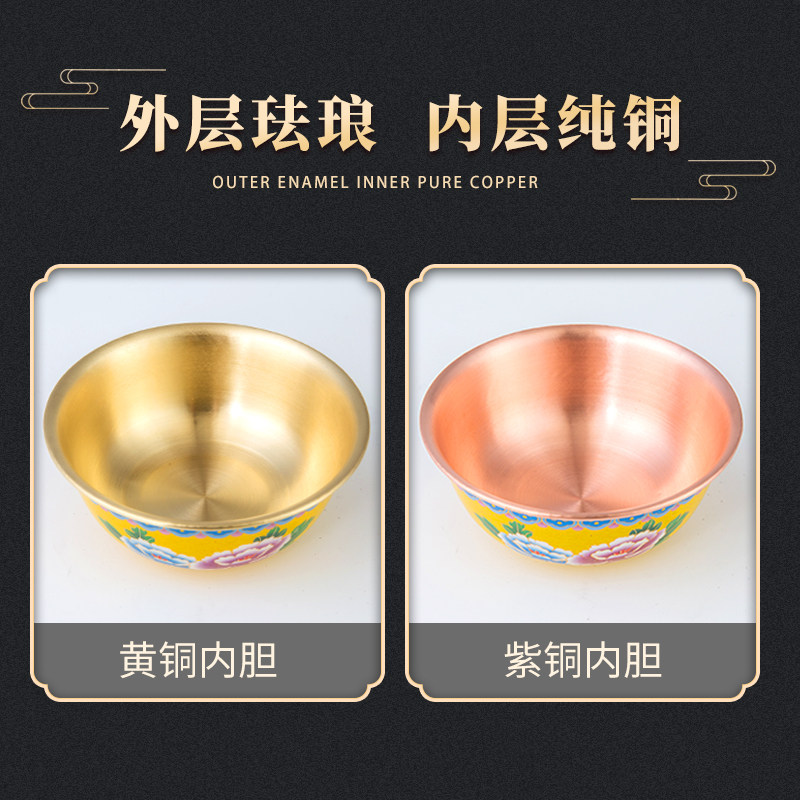 铜碗纯铜饭碗铜筷子铜勺子送礼家用紫铜铜杯子铜摆件工艺品铜餐具