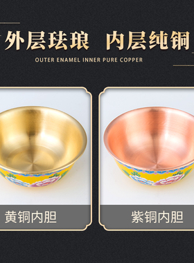 铜碗纯铜饭碗铜筷子铜勺子送礼家用紫铜铜杯子铜摆件工艺品铜餐具
