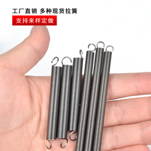 老鼠笼配件弹簧夹子拉簧抓猫笼专用弹黄备用抓鼠笼子配置