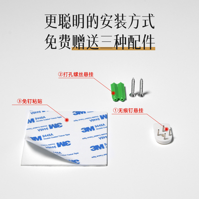 高档亚克力3D立体贴字门牌号金色房号牌标识牌定制中式复古风民宿
