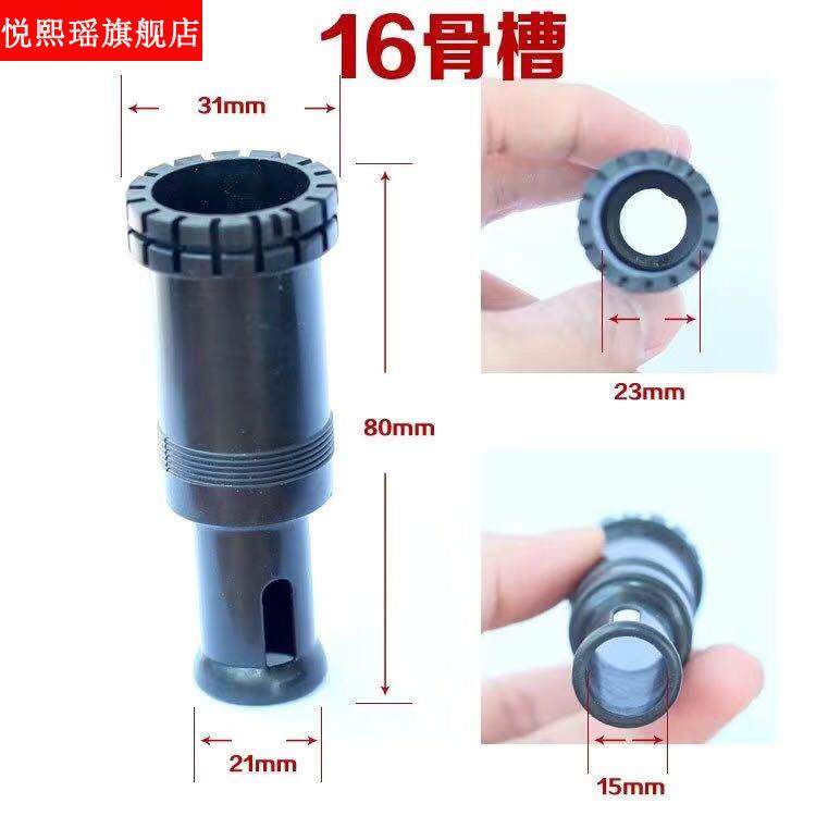 折叠伞雨伞伞配件手柄帽尾珠中盘卡槽810骨中棒伞杆开关修雨配件,婴童用品,儿童雨伞/防晒伞,淘宝优惠券,粉丝福利购,淘宝优惠卷