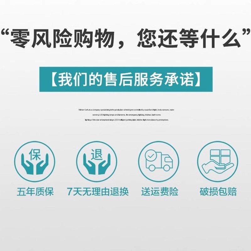 高亮led工矿灯厂房灯100w150w车间仓库工厂工业照明天棚吊灯灯罩,家装灯饰光源,工矿灯具,淘宝优惠券,粉丝福利购,淘宝优惠卷