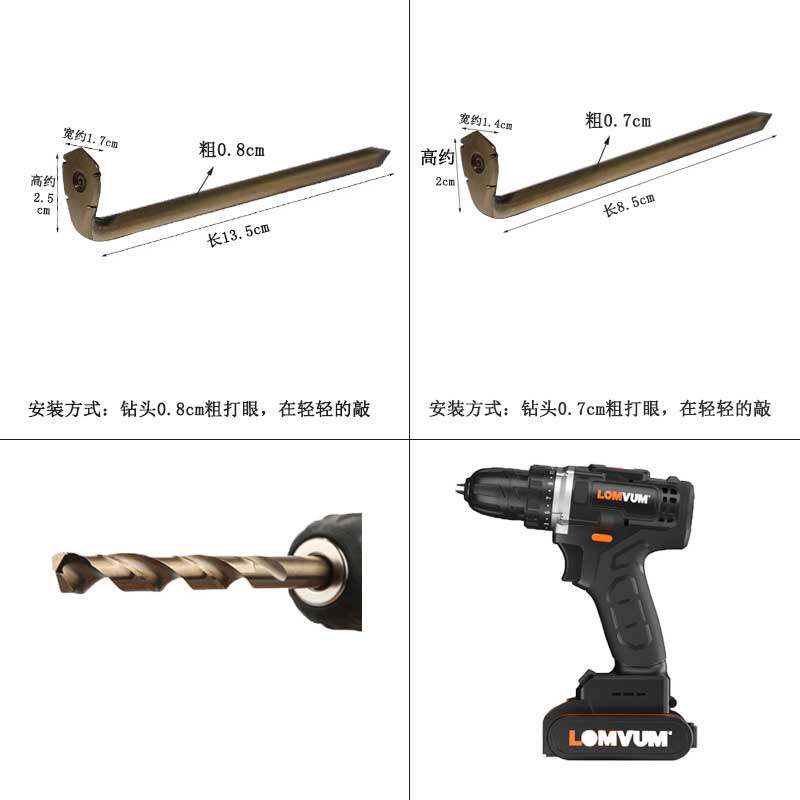 无痕钉挂画专用钉打孔挂钩挂相框铜挂钩国画字书画托架挂钉