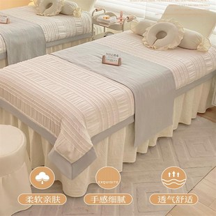 新款高级美容床罩四件套美容院专用按摩床单头疗推拿带洞2件四季