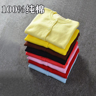 全棉空调衫 针织开衫 线衫 女纯棉线圆领长袖 外塔上衣外套女早秋 薄款