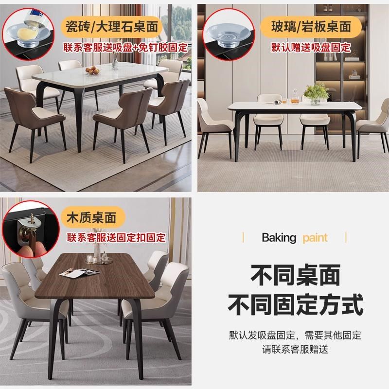 轻奢岩板瓷砖餐桌脚桌腿支架铁艺支撑底座百搭木桌子腿办公桌架子