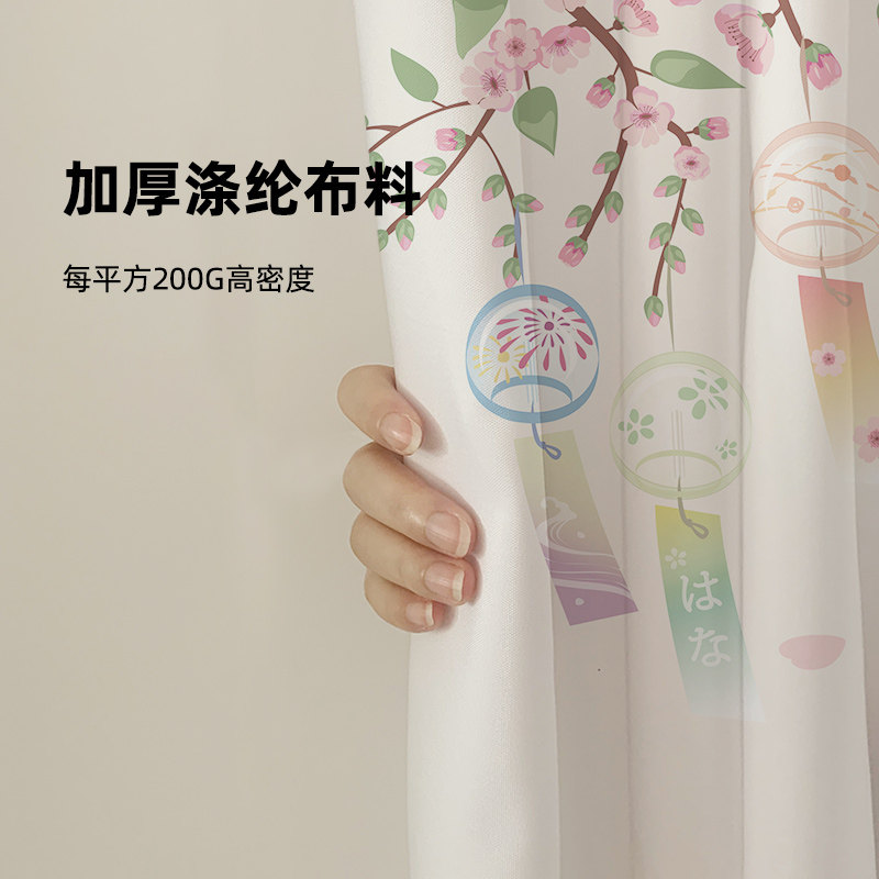 樱花磁吸浴帘防水布加厚防霉日式卫生间洗澡隔断帘淋浴室帘免打孔
